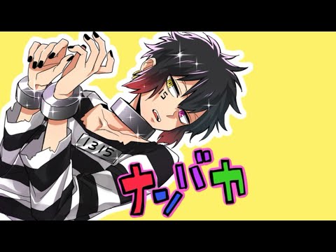 Nanbaka Rin!Rin!Hi!Hi! full Jyugo Ver.