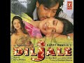 Jiske Aane Se Diljale 1996 Kumar Sanu AUDIO