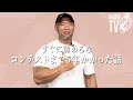 児玉晋 : すぐ諦めるな!コンテストデビューまで5年かかった話