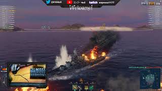【WoWs】World of Warships　ミッションこなし