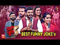 Dhee 13 Kings Vs Queens Best Funny Jokes Sudheer Rashmi Deepika Hyper Aadi Pradeep