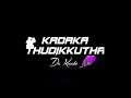 Night Vibes Black Screen Tamil Whatsapp Status Kuthuu Song Tamil Whatsapp Status BALARATHI 3 0