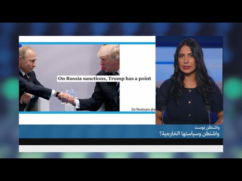 اتفاق شمال حمص يكرس الدور الروسي في سوريا