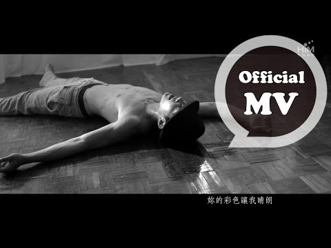 download lagu mp3 mp4 擋 不 住 的 太陽, download lagu 擋 不 住 的 太陽 gratis, unduh video klip 擋 不 住 的 太陽
