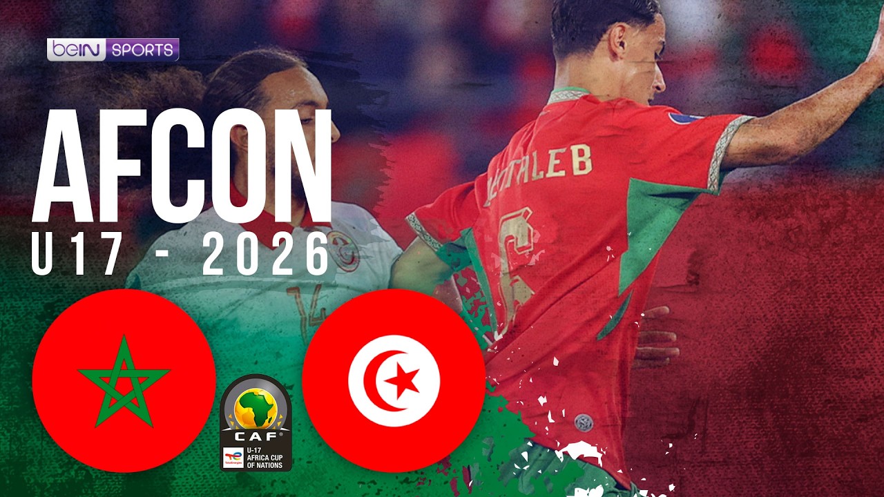 Morocco vs Tunisia | HIGHLIGHTS AFCON U17 2026 | 05/13/2026 | beIN SPORTS USA