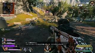 Apex Legends_20260731131804