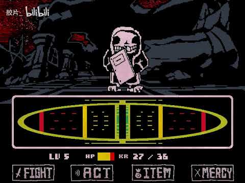 Undertale: To Dust - by Film_ 