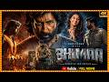 Bhimaa Telugu Full HD Movie Gopichand Malvika Sharma Priya Bhavani Shankar ‪ Orange Movies