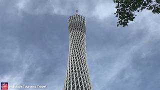 Wuzhou to Guangzhou High-Speed Train Journey & Guangzhou Pearl River