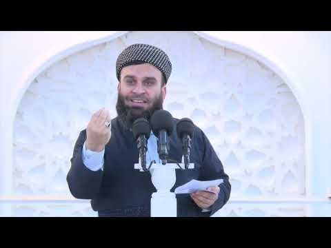 دادگەری لە ئیسلامدا - 08 شعبان 1446 - 07/ 2/  2025 - مامۆستا علی خان