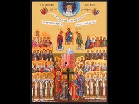 المجدلك يا مظهر النور