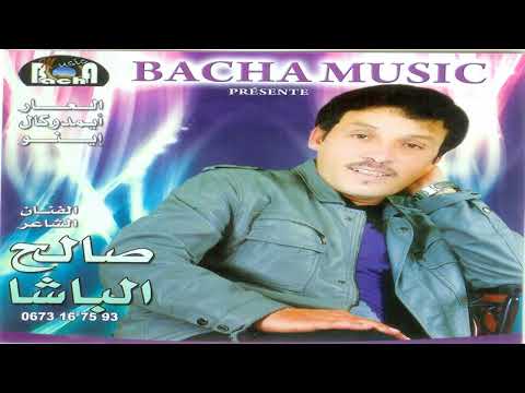 salah el bacha - adjawa tarbit