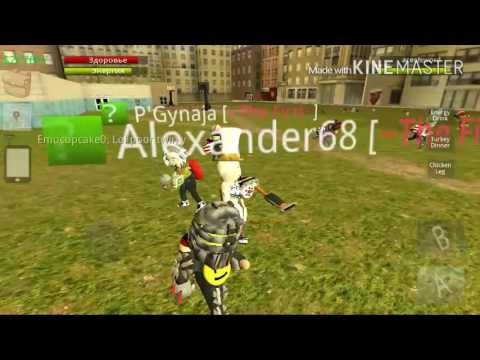 Fall out war vs Queen of farts