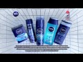 2015 NIVEA MEN акция Собери великолепную пятерку