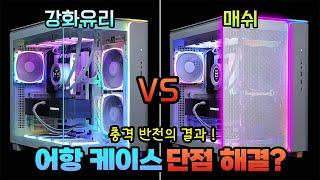 퀘이사존