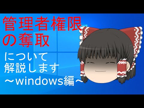 WhatsApp グループ: 管理者は新しい権限を受け取ります