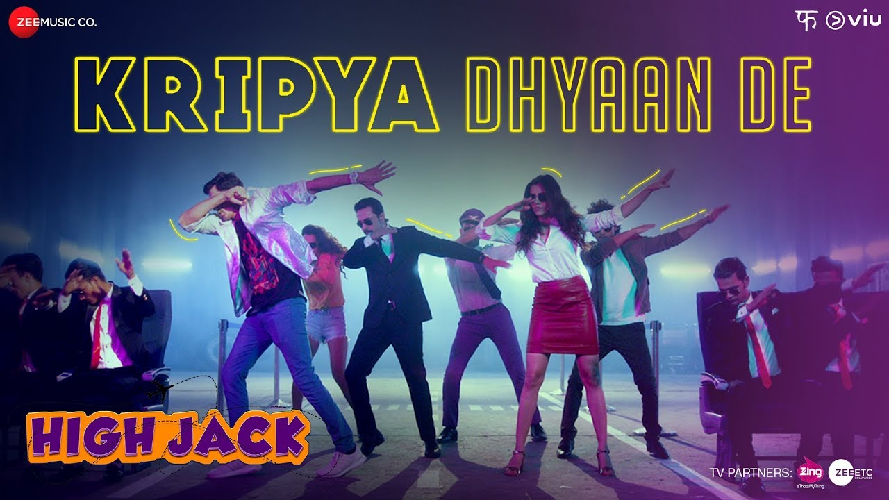 Kripya Dhyaan De Lyrics  | High Jack | Mantra | SlowCheeta | Shwetang Shankar