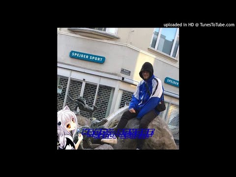 młody iphone - letnie pierdolenie (REAL TRAP SHIT)