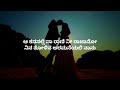 ಚಿಪ್ಪಿನೊಳಗಡೆ ಮುತ್ತು ಮಲಗಿದೆ Mastigudi Kannadasong Dun