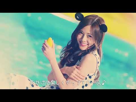 Japan Computer Commercial - Mouse | Summer version