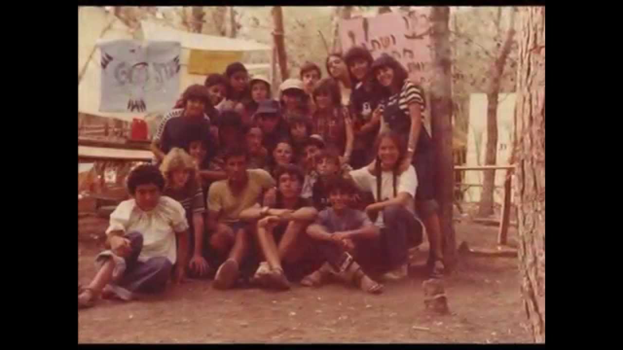 צוות הווי - מחרוזת שירי בני עקיבא