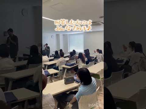 今日の模擬授業【経済学】♪
