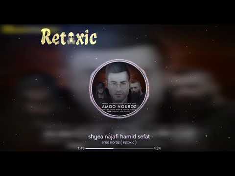 REMIX RAP FARSI SAD _ SHAHIN NAJAFI, HAMID SEFAT, SHAYEA 🥀🖤🚬