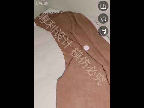 Yick Shing Mansion Youtube Video