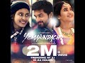 Yemaiundacho Deepthi Sunaina Vinayshanmukh Vijai Bulganin Sonymusic Shorts