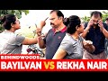 BAYILVAN VS REKHA NAIR திருவான்மியூர் BEACH ல் நடந்தது