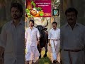 Nee Pottu Vacha Thanga Kudam Trending Viralvideo Shortsfeed Shorts Captain Thalapathy