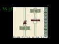 Speedrun Super Mario Land 2 6 Golden Coins Mario 1 Gears 41 48 Seconds 350 Sec IGT