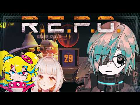 【R.E.P.O.】３人居ればコスメも３倍なんですよ実質！！！ 【あのにむ/個人Vtuber】