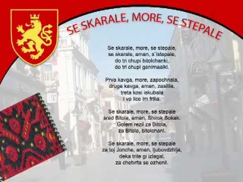 Se skarale, more, se stepale - Jonche Hristovski i Trpe Cherepovski