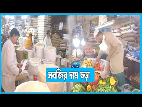 বাজার থেকে চিনি প্রায় উধাও