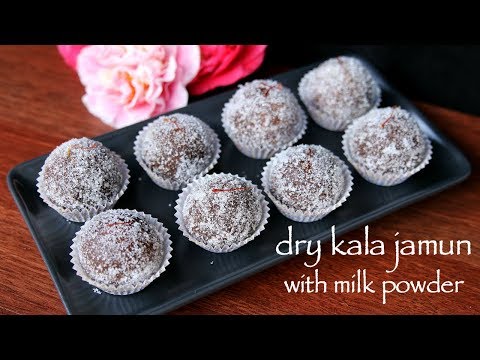 download lagu mp3 mp4 Dry Kala Jamun Recipe, download lagu Dry Kala Jamun Recipe gratis, unduh video klip Dry Kala Jamun Recipe