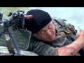 грозовые ворота Song 