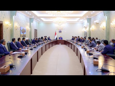 رئاسة مجلس الوزراء اليمني