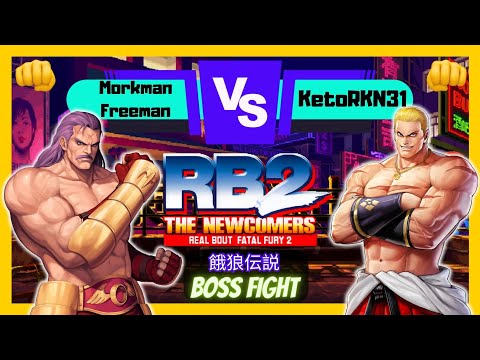 Morkman_Freeman vs KetoRKN31 | Real Bout Fatal Fury | Krauser vs Geese | Fightcade 2