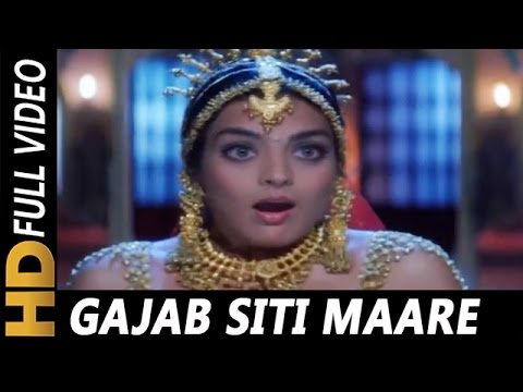 Gajab Siti Maare Saiyan Pichware — watch video
