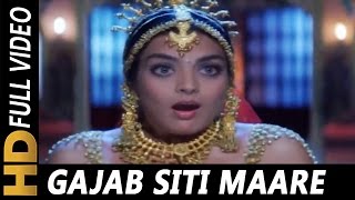 Gajab Siti Maare Saiyan Pichware | Poornima | Lahoo Ke Do Rang 1997 Songs