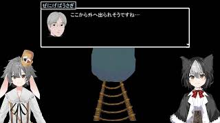 【🐕🐇ゲーム実況】青鬼の実況してみたのです！【悲鳴注意】