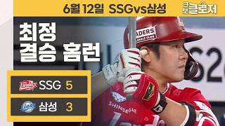 유튜브 썸네일
