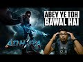 Adhira Teaser Trailer Review | NEW INDIAN SUPERHERO | Yogi Bolta Hai