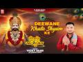 DEEWANE KHATU SHYAM KE VICKY SAAB NEW 2026 M PUNK MUSIC