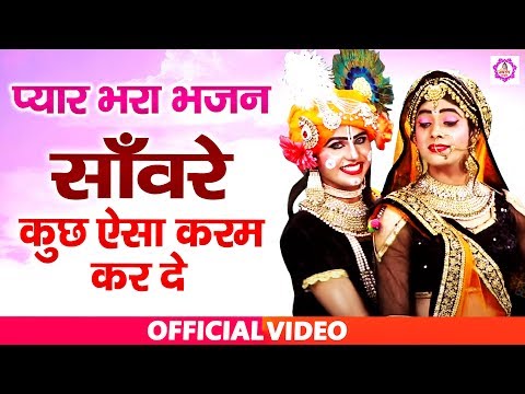 YouTube Fallback Thumbnail