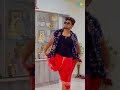 Dance With Loved One For AyyoPaapamSaaru GOAT SudheerBayana Ytshorts Shorts