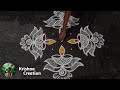 Diwali Special Deepam Rangoli Design with 7x1 dot | Beautiful Rangoli Kolam | Easy Rangoli Muggulu