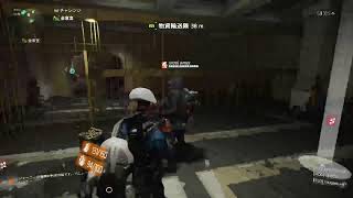 [ディビジョン2]復活！ちょこっとリハビリする！