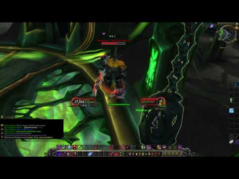 WoW Legion BETA Blood DK :|: 110 LVL
